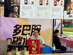 -首创奥特莱斯(北京店)