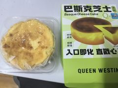 -皇后西斯汀饼店(文化路店)
