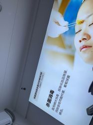 -资医堂·除疤祛痘祛斑