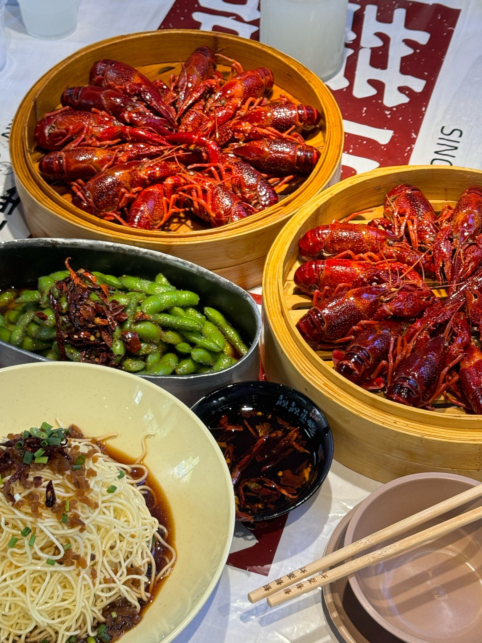 「靓靓蒸虾·头牌蒸虾(青山红坊里店)」非