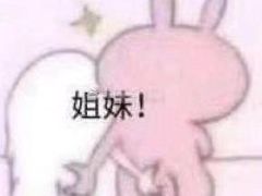 -中影国际影城(兰生大厦CINITY LED店)