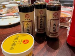 -潞州宴(清华店)