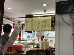 -老街西施豆腐坊(方浜中路店)