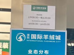 -张家砂锅(桐乡濮院宏苑路店)