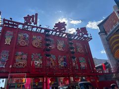 -中街刘老根大舞台