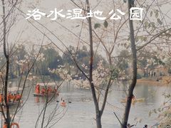 -洛带古镇