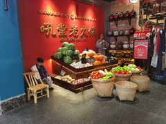 -小赵小吃(城西总店)