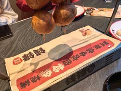 -钱锋炭缸烧烤(南湖大路总店)