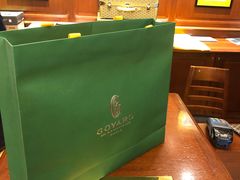 -Goyard 高雅德(国贸商城店)