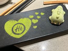 -海底捞火锅(宇飞大厦店)
