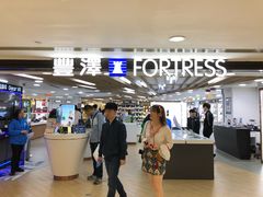 -丰泽(尖沙咀海洋中心店)