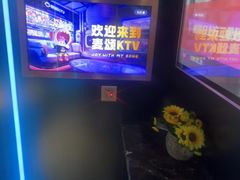 -唱吧麦颂KTV(高新店)