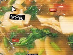 -同心春餐饮(富宁街店)