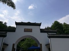 -崀山风景名胜区