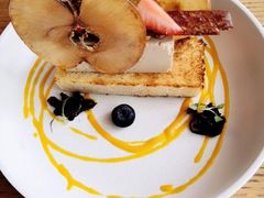 苹果鹅肝酱-EN SPACE恩空间