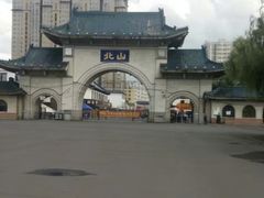 -北山公园