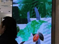 -GODIVA(王府井apm店)