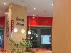 -华记煲仔华·煲仔饭(三元里万科里店)