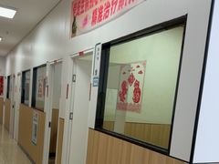 -瑞派新吉太郎宠物医院·重症转诊中心·泌尿道(嘉禾望岗院)
