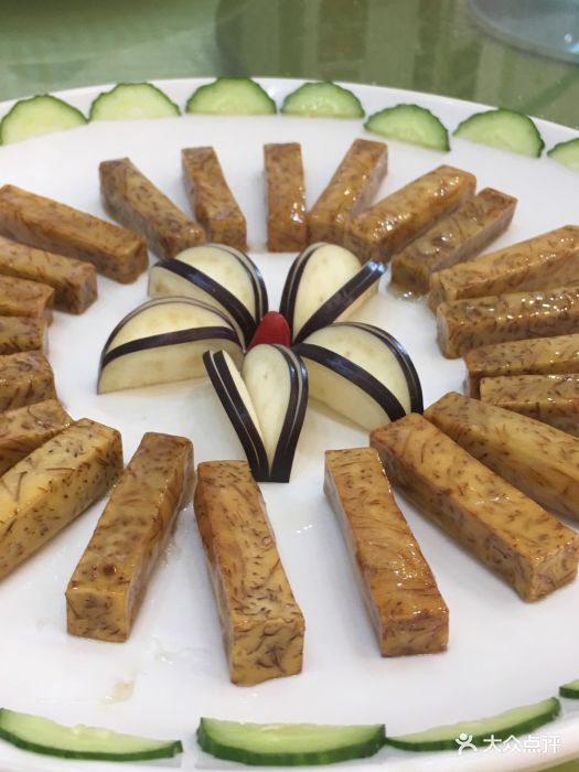 湛王海鲜酒楼脆皮香芋图片 - 第85张