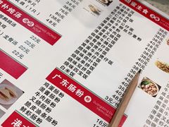 -甜蜜蜜港式茶餐厅(虹梅店)