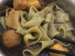 -鹍记特色牛杂面