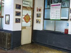 -人民公社大食堂(顺义总店)