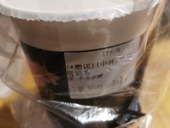 -厝内小眷村(正阳步行街店)