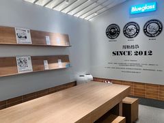 -Blueglass酸奶(华贸购物中心店)