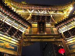 -迎泽公园