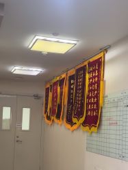 -上海首尔丽格医疗美容医院
