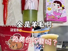 -长沙星沙万象汇