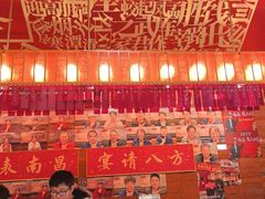 -南昌大饭店·非遗南昌菜(万寿宫店)