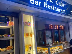 门面-Lia Cafe Bar Restaurant松山咖啡屋