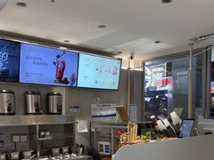 -茶百道(会展东路店)