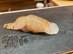 -橼舍鮨青木