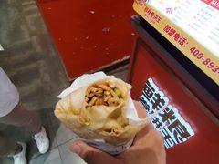 -鲜粮卷饼王(小白楼店)