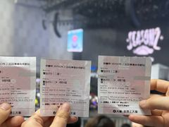 -成都金融城演艺中心