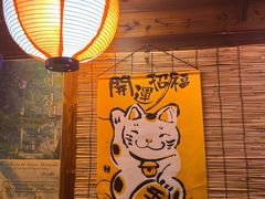 -米彩料理(西丽店)