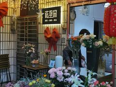 -循礼门鲜花花市(武汉循礼门店)