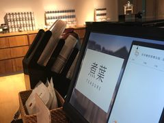 -煮叶(悠唐广场店)