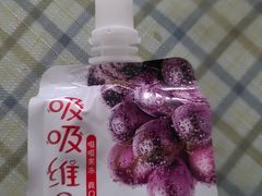 -幸福蛋糕坊(金顶街店)