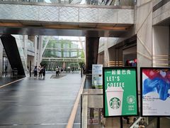 -星巴克(北京环球金融中心店)