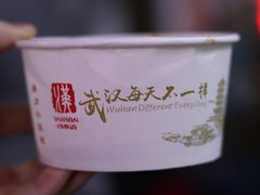 -桂萍特色牛筋牛杂(长堤街总店)