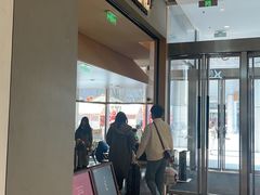 -阿嬷手作(成都万象城店)