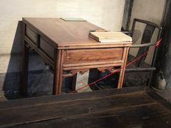 -上海鲁迅故居