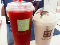 -奈雪的茶(中粮祥云小镇店)