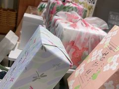 -阮大兴糕团(滨江宝龙店)