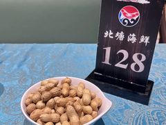 -北塘海鲜·天津菜(大光明桥旗舰店)