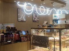 -原麦山丘(金地店)